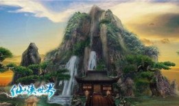 网友爆料莲花山的视频播放,网友惊叹如画仙境