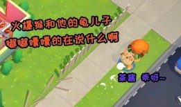 网红吃瓜呱呱呱视频大全,呱呱呱视频大全精彩回顾