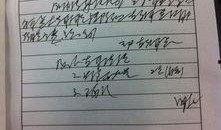 爆料病例的医生是谁啊视频,爆料病例背后的神秘医生