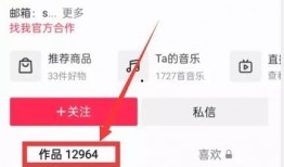 热点爆料视频如何拍照片,揭秘热点爆料视频背后的照片拍摄技巧