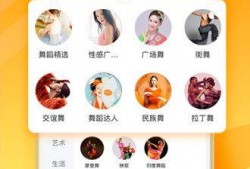 酒吧吃瓜爆料视频下载安装,视频下载安装背后的故事