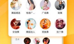 酒吧吃瓜爆料视频下载安装,视频下载安装背后的故事