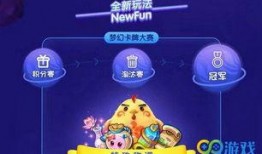 梦幻手游新人物爆料最新,神秘力量觉醒，战力巅峰再临！