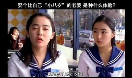 八妻子八妻子在线观看,穿越时空的八位佳人传奇在线观看之旅
