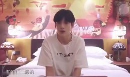 表哥在线吃瓜视频免费观看