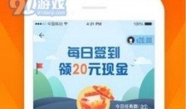 怎么制作爆料小说赚钱的视频,如何通过制作爆料小说赚钱视频轻松盈利