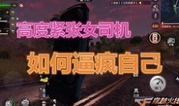 cf手游核心体验服最新爆料2020