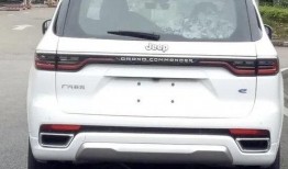 新款h9最新爆料车型图片,豪华SUV新标杆，惊艳外观与卓越性能一网打尽”