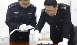 大连海关最新爆料,走私犯罪案件曝光，严打跨境违法行为