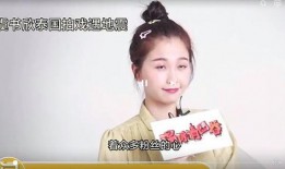 爆料美妆圈八卦视频,独家爆料视频带你领略幕后风云