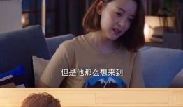 和老师的爱情在线观看,跨越界限的甜蜜邂逅