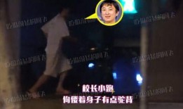 八卦最新爆料盛小帅视频,盛小帅最新视频幕后真相大曝光！