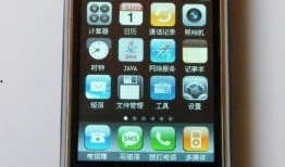 苹果最新机型爆料软件下载,揭秘下一代iPhone的五大亮点与设计革新