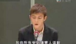 陈冠希博主爆料视频大全,揭秘娱乐圈幕后真相