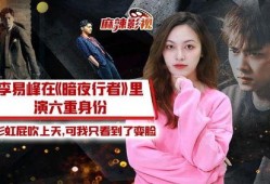 麻辣电影在线观看,在线观影盛宴，畅享视听盛宴
