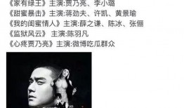 娱乐圈吃瓜节,揭秘“吃瓜节”背后的精彩瞬间