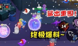 太空行动爆料单面人视频,太空行动爆料视频深度解析