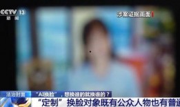 石家庄酒厂爆料事件视频,揭秘酒厂内幕