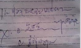 爆料病例的医生是谁啊视频,爆料病例背后的神秘医生