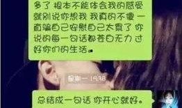 马文超微博爆料最新消息,揭秘娱乐圈最新动态！