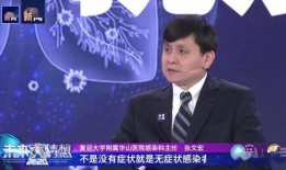 李博微信爆料最新消息,最新热点事件揭秘！”