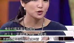 九红四姐爆料视频播放下载,独家播放下载解析