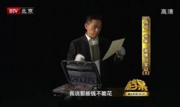 黑特一号在线观看,在线揭秘神秘特工的惊险旅程