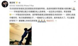 爆料娱乐圈的真实故事,揭秘明星背后的真实故事