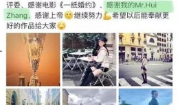 学校的瓜爆料视频