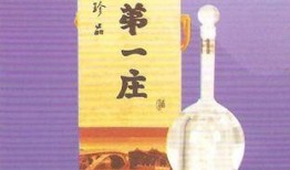 石家庄酒厂爆料事件视频,揭秘酒厂内幕