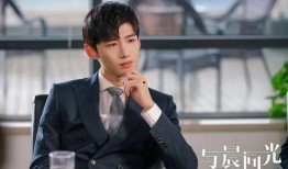 娱乐吃瓜猫白敬亭