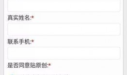 百姓实名爆料视频大全集,百姓心声的真实记录