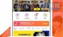 爆料操作视频大全最新,操作视频大全全攻略解析