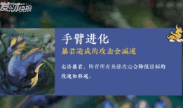 破晓爆料视频,精彩瞬间抢先看