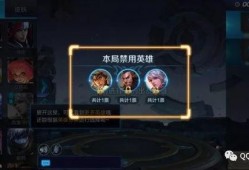 王者今日爆料最新版,最新版神秘功能抢先看，颠覆游戏体验！