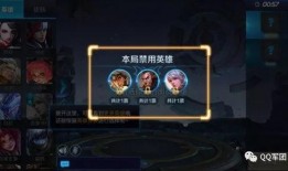 王者今日爆料最新版,最新版神秘功能抢先看，颠覆游戏体验！