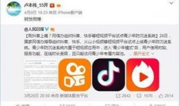 姥爷微博爆料事件视频,揭秘背后真相