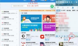 qq群爆料视频,热门事件幕后真相曝光