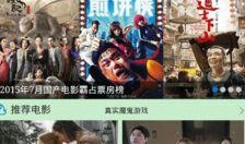 good韩国电影手机在线观看,不容错过的精彩瞬间