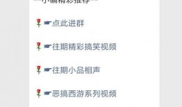 搞笑视频集锦 热点爆料,热点爆料一网打尽