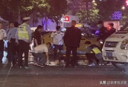 南京商场爆料案件最新