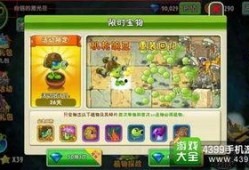 六一僵尸爆料视频,揭秘神秘视频背后的惊悚真相