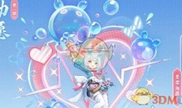 水神最新爆料图片大全,图片大全揭秘神秘面纱