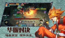 忍者生存魔术爆料视频下载,揭秘神秘忍者生存技巧与奥秘