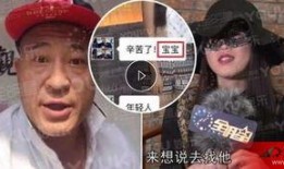女子爆料赵四视频大全,揭秘网络红人背后的秘密