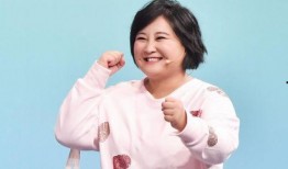 圈内爆料贾玲视频,圈内爆料背后的故事
