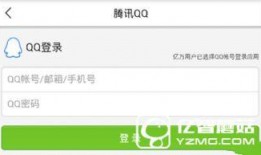 今日头条江苏爆料新闻,详情敬请关注