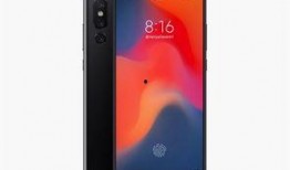 小米9最新爆料数据图标,性能与颜值并重，数据图标揭示强大实力！”