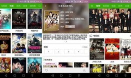 吃瓜比赛视频完整版免费观看,揭秘吃瓜比赛视频完整版免费观看的精彩瞬间