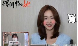 丞磊素人爆料视频,真实生活背后的故事